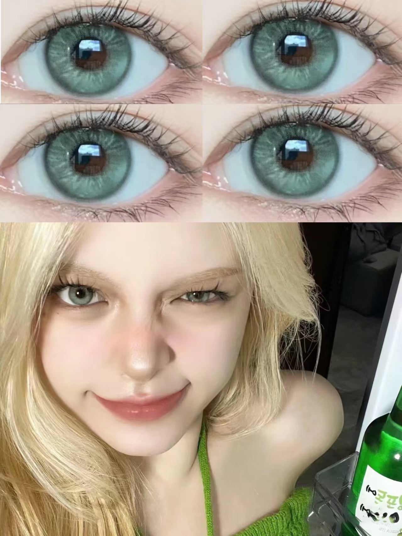 Mesiru R5 Jesus Green