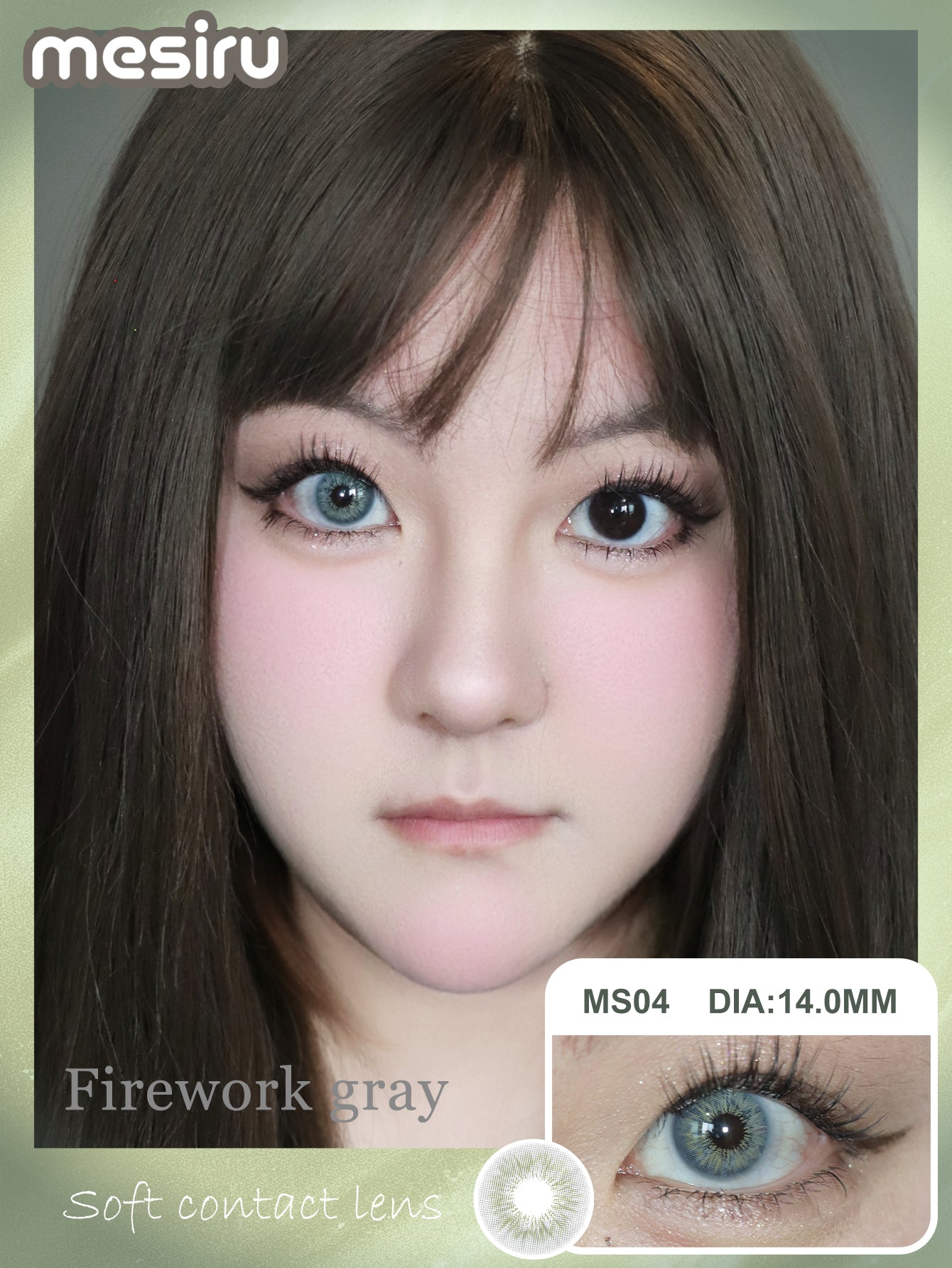 Mesiru MS04 Firework Green-gray