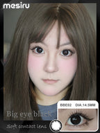 Mesiru BBE02 Big Eye Black