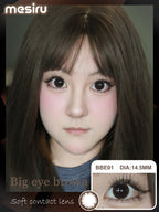 Mesiru BBE01 Big Eye Brown