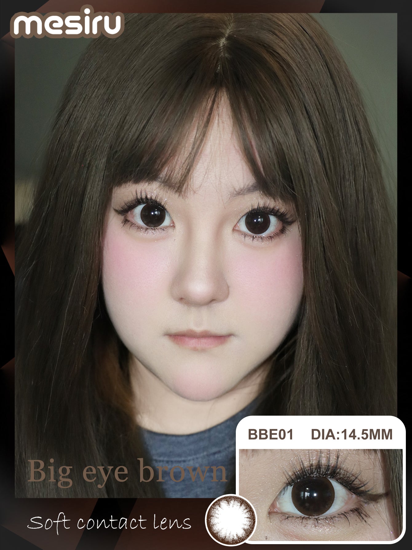 ميسيرو BBE01 بني ذو عين كبيرة