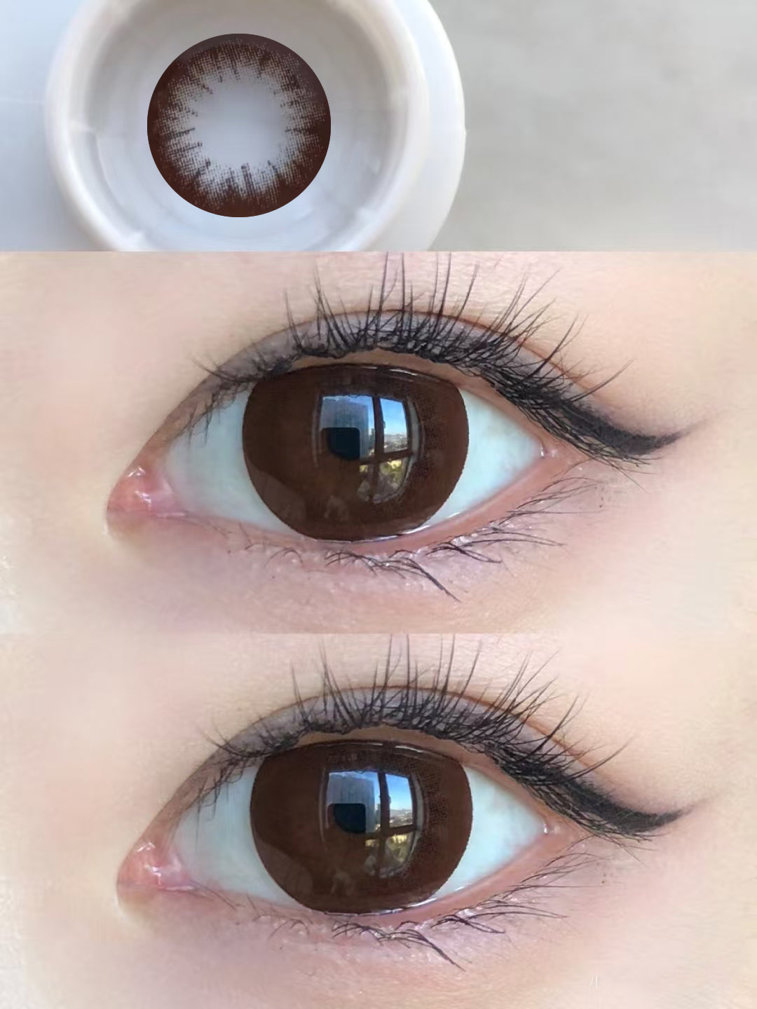 Mesiru BBE01 Big Eye Brown