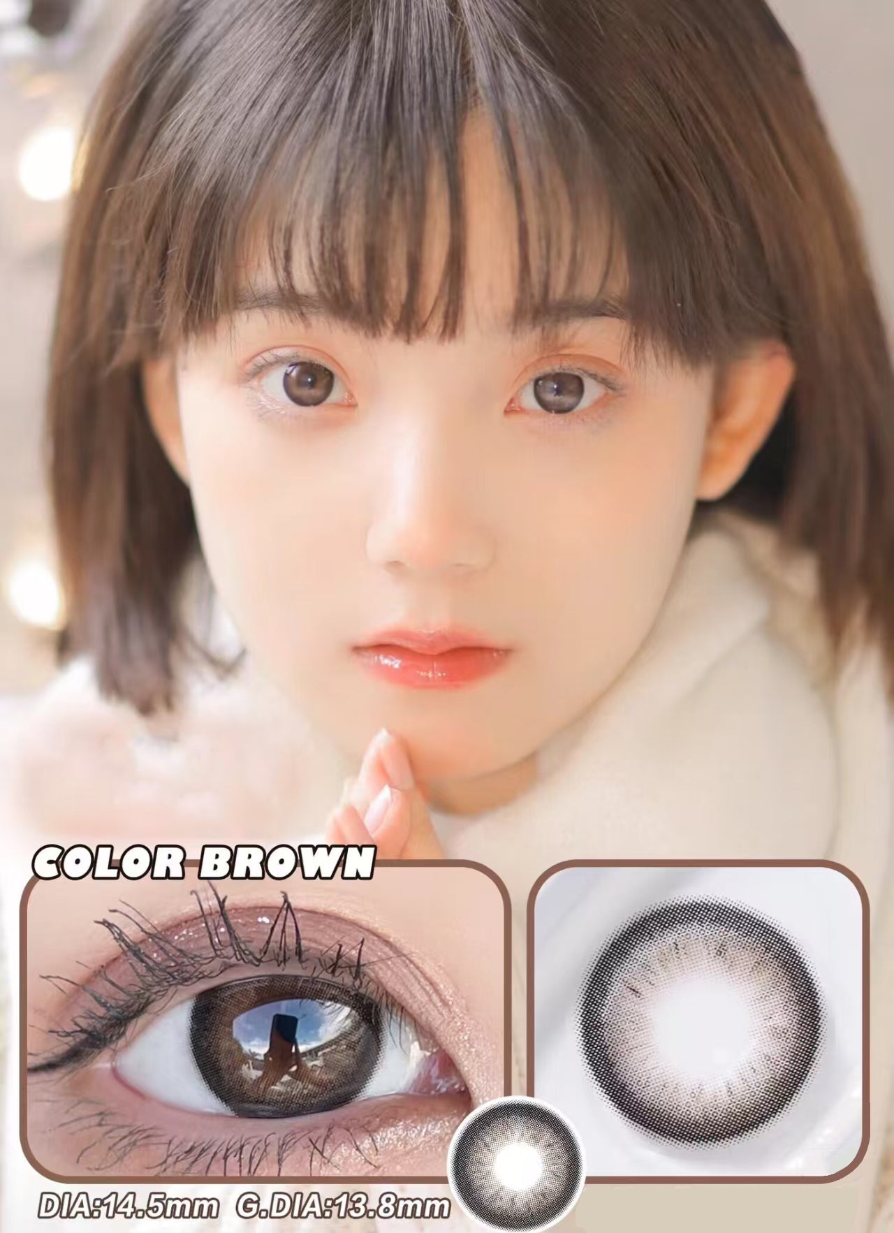 Mesiru Brownie