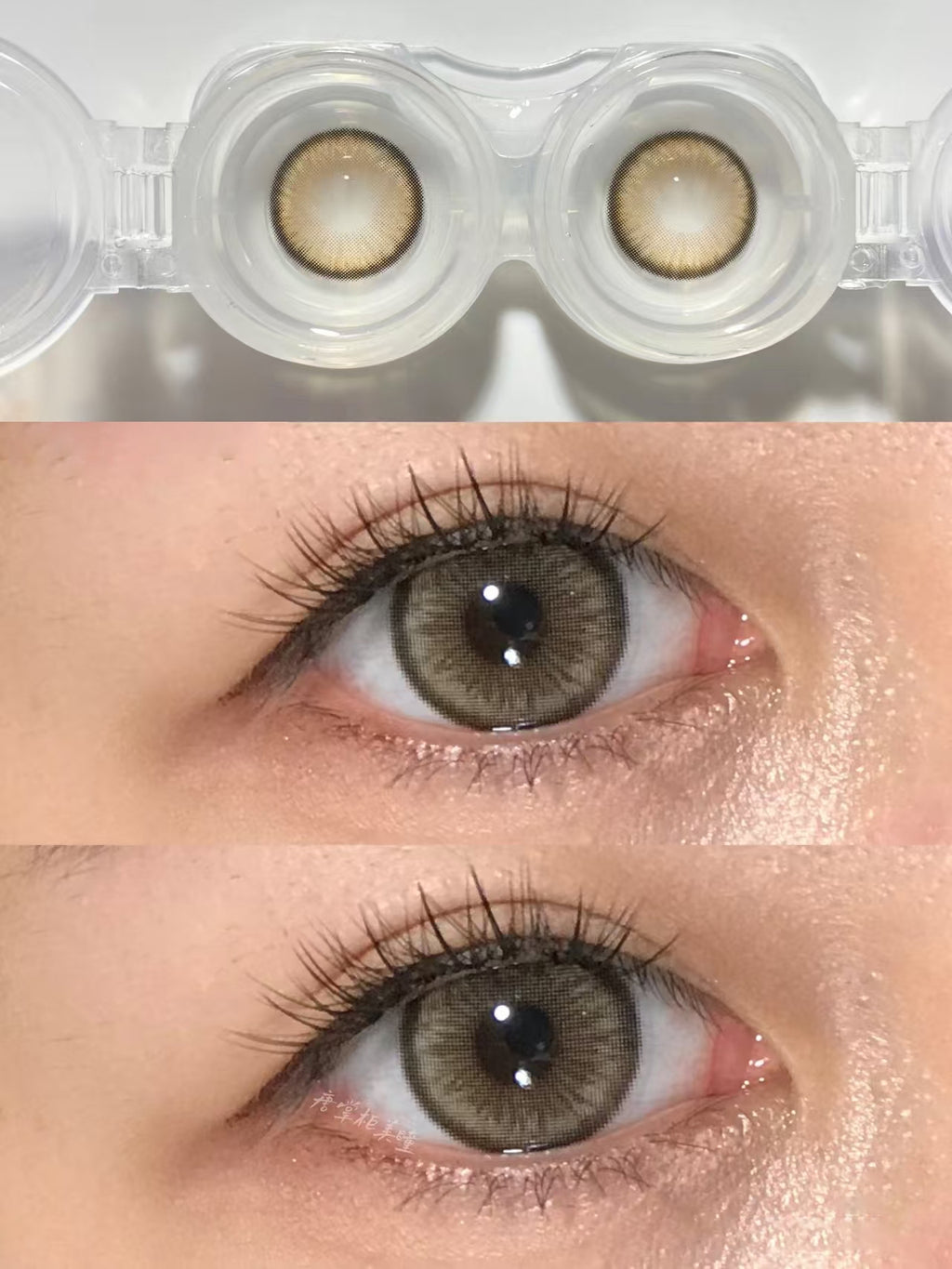 Mesiru D15  Diamond Sugar Brown