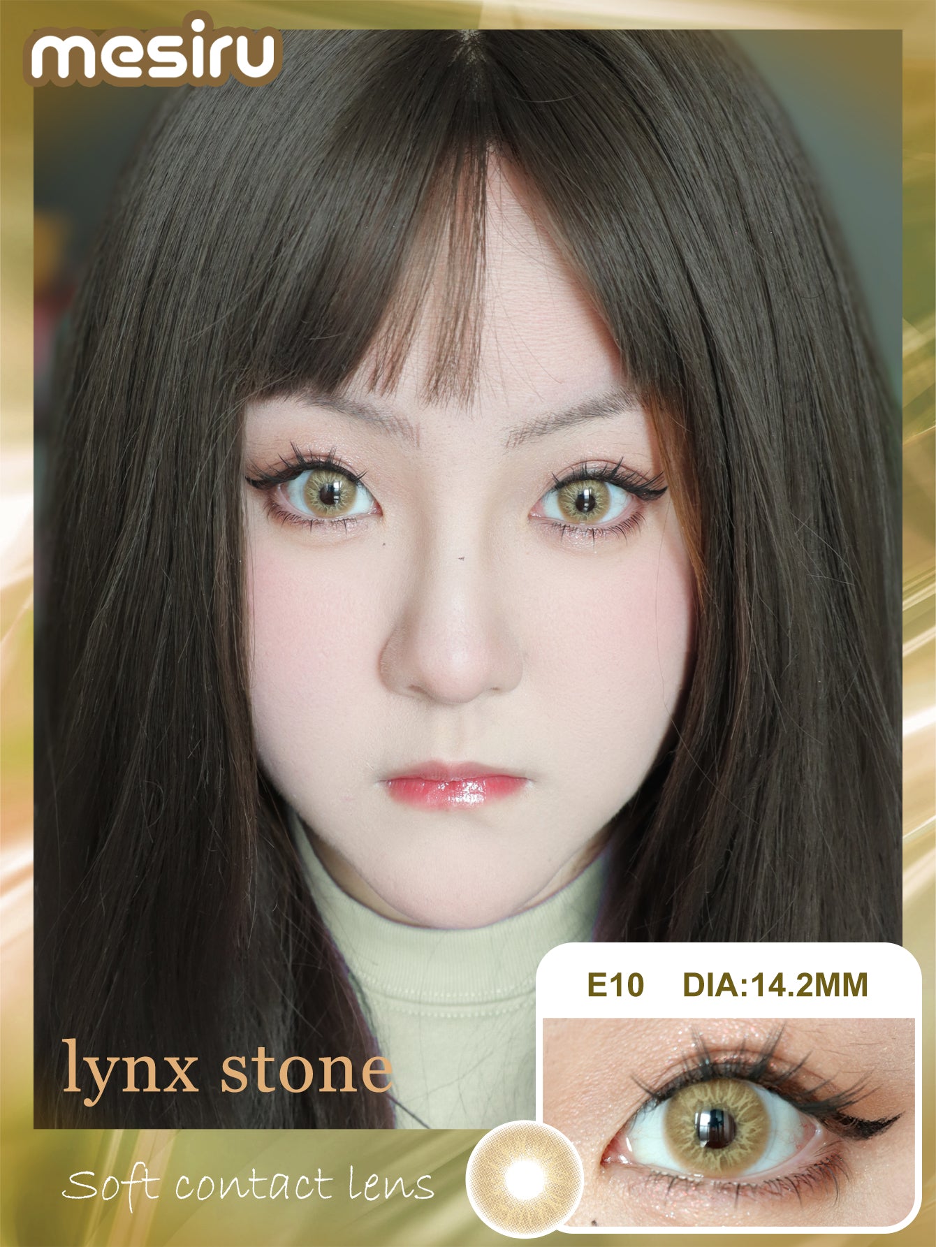 Mesiru E10 Lynx Stone Brown