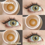 Mesiru E10 Lynx Stone Brown
