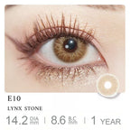 Mesiru E10 Lynx Stone Brown