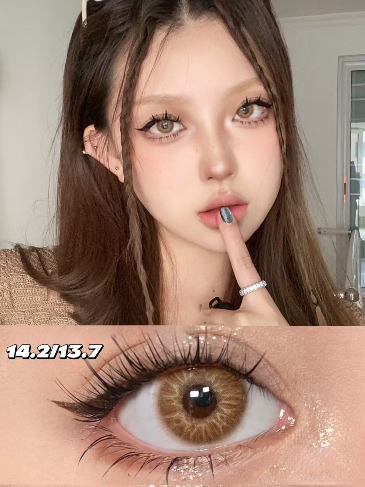 Mesiru E10 Lynx Stone Brown