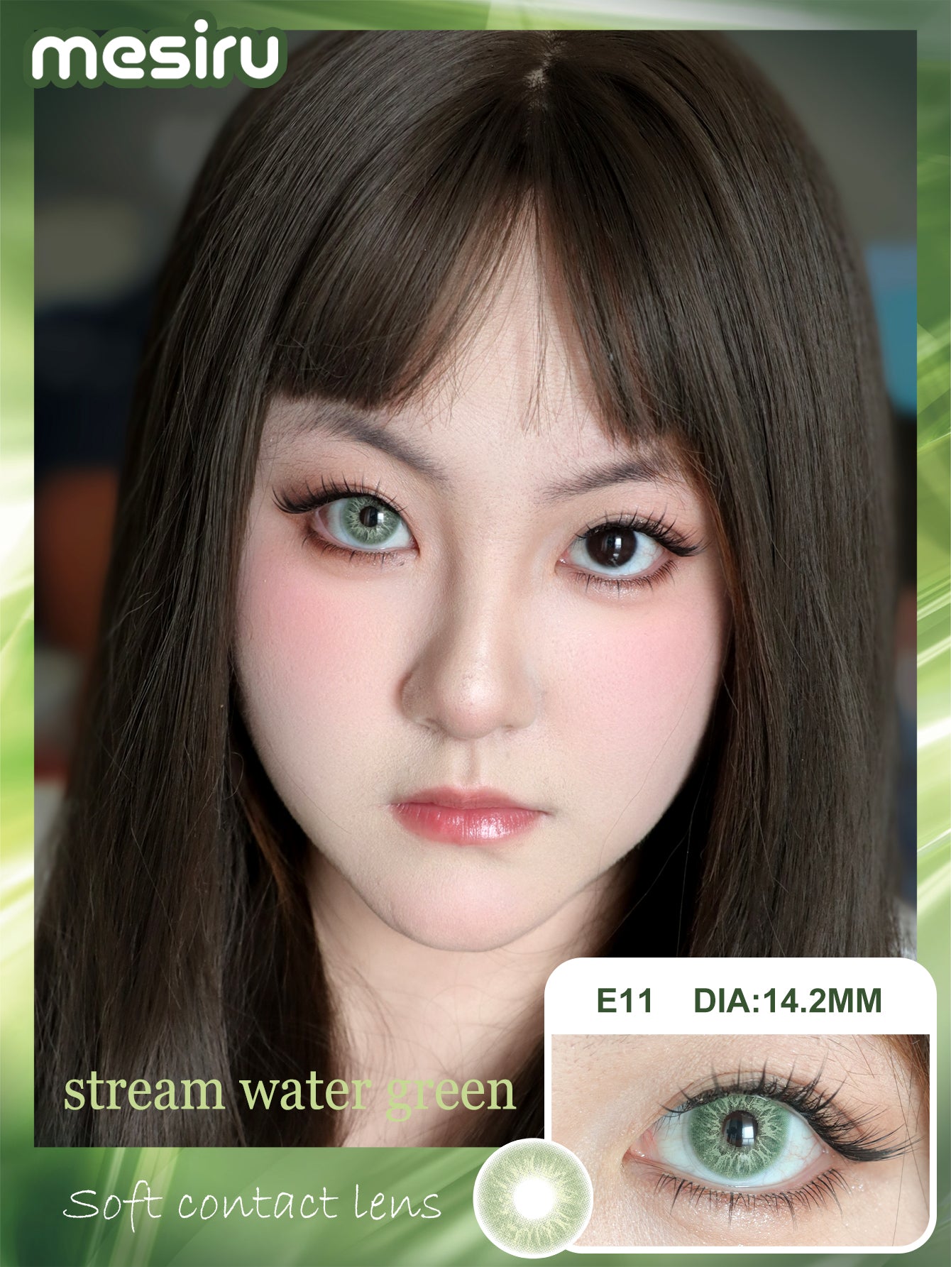 Mesiru E11 Stream Water Green