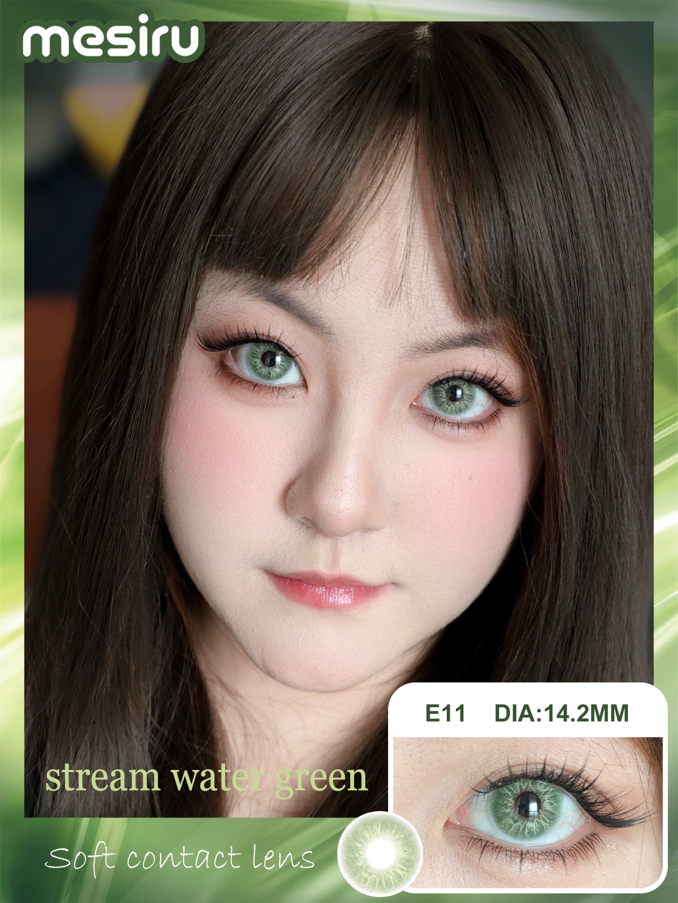 Mesiru E11 Stream Water Green