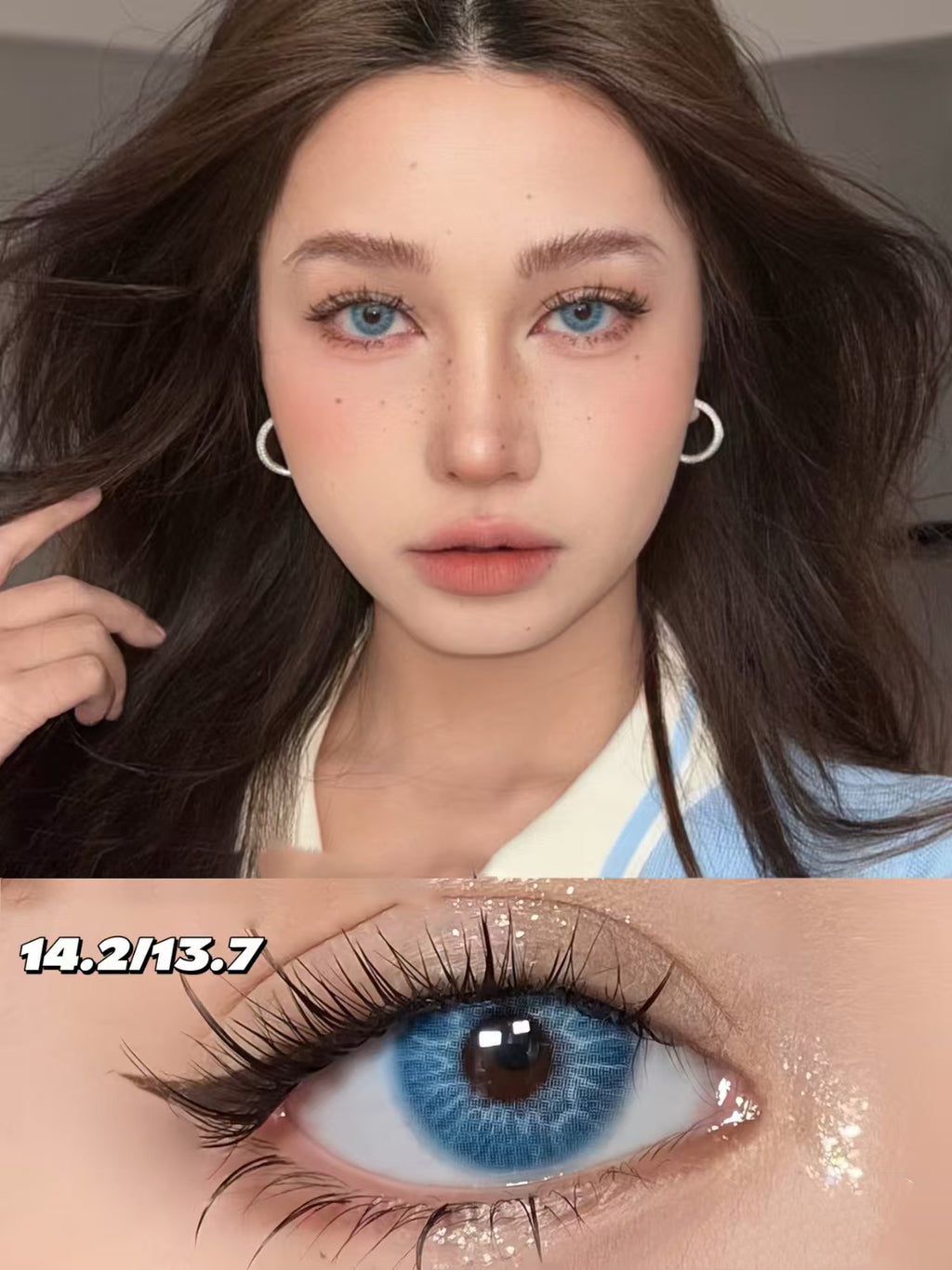 Mesiru E12 Glacier Blue
