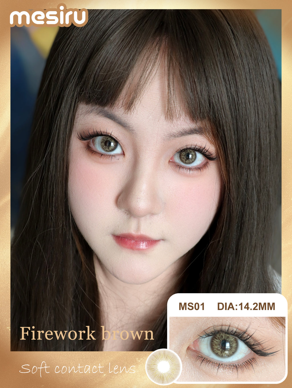 Mesiru MS01 Firework Brown