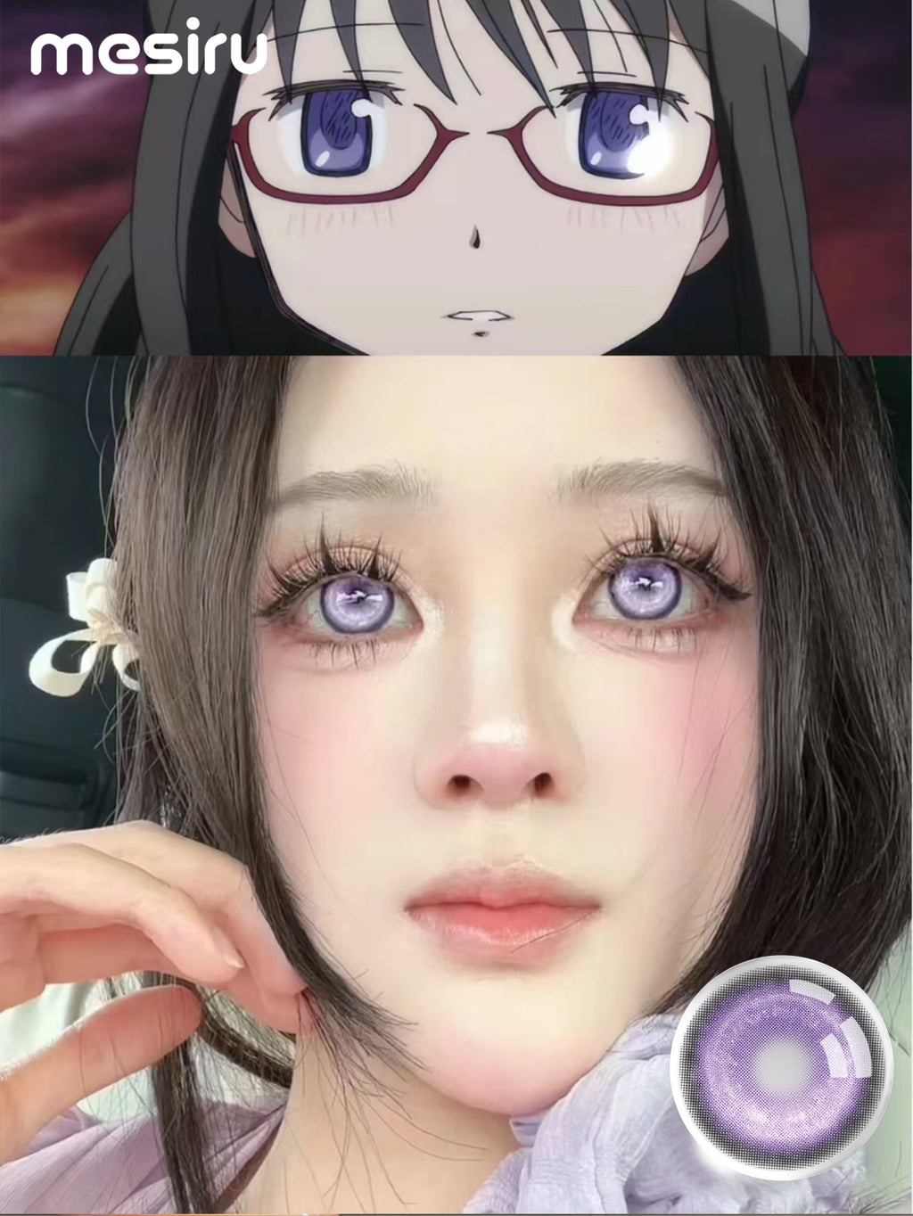 Mesiru  MSR08 VIOLETA Koi Series Purple