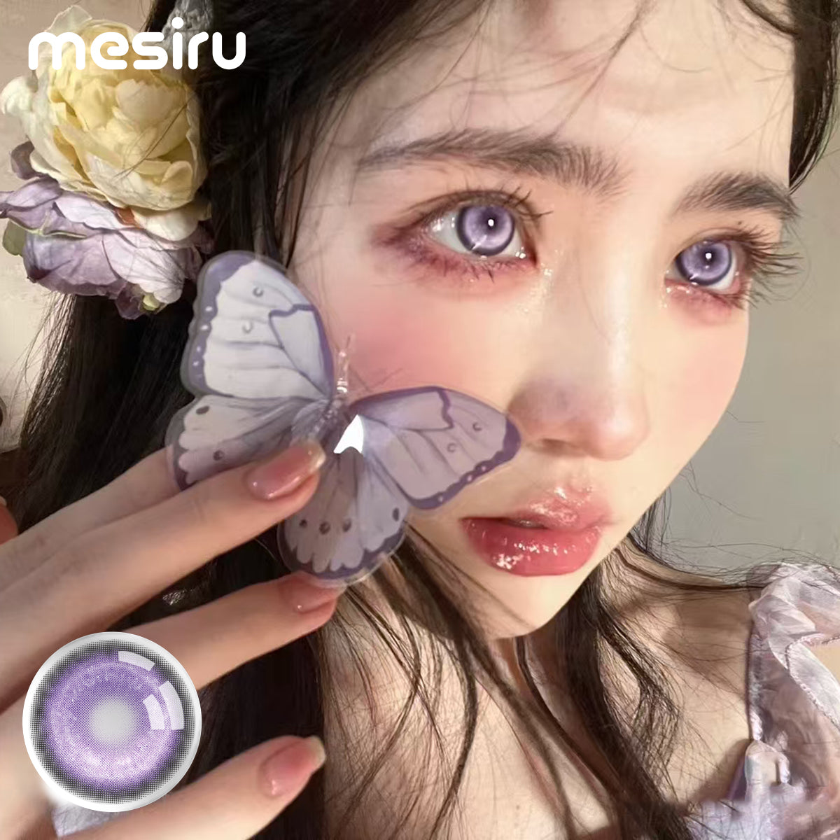 Mesiru  MSR08 VIOLETA Koi Series Purple