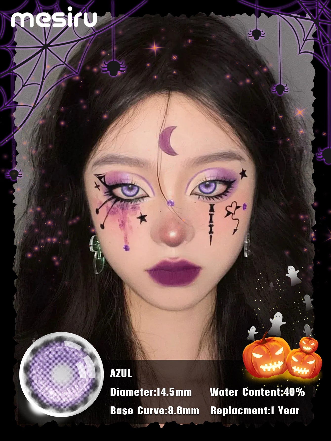Mesiru  MSR08 VIOLETA Koi Series Purple