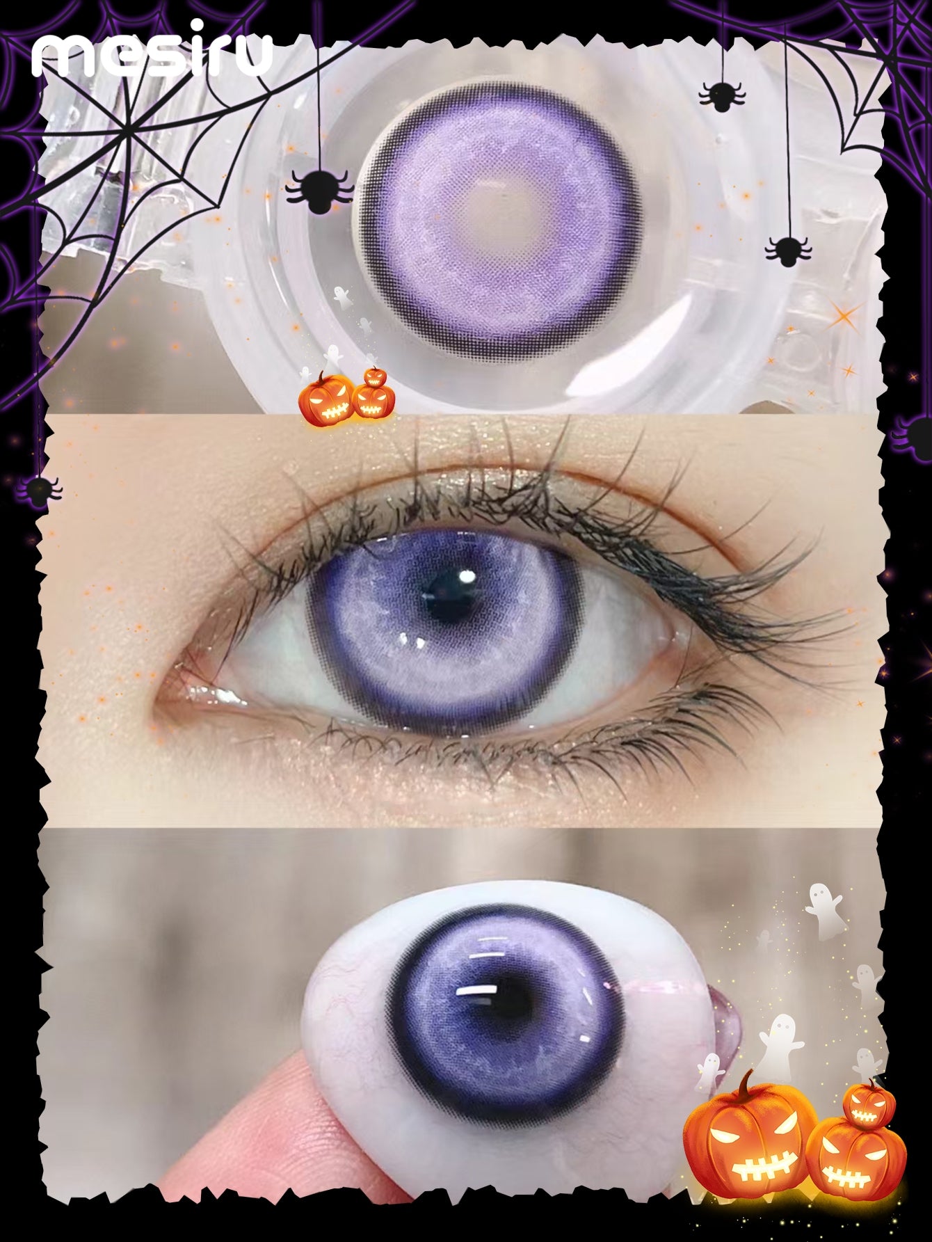 Mesiru  MSR08 VIOLETA Koi Series Purple