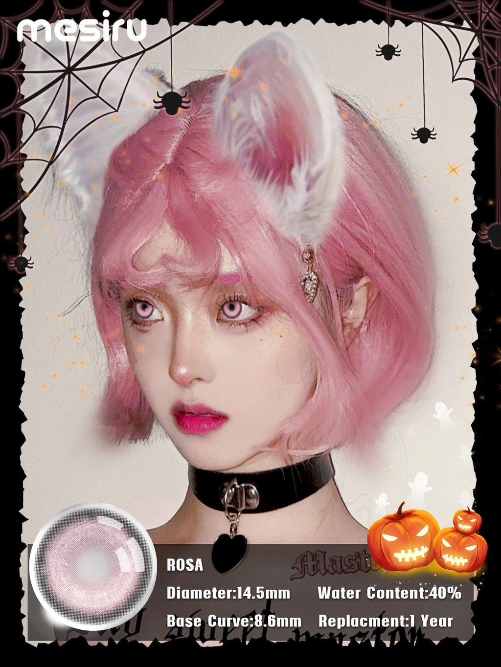 Mesiru  MSR10 ROSA Koi Series Pink