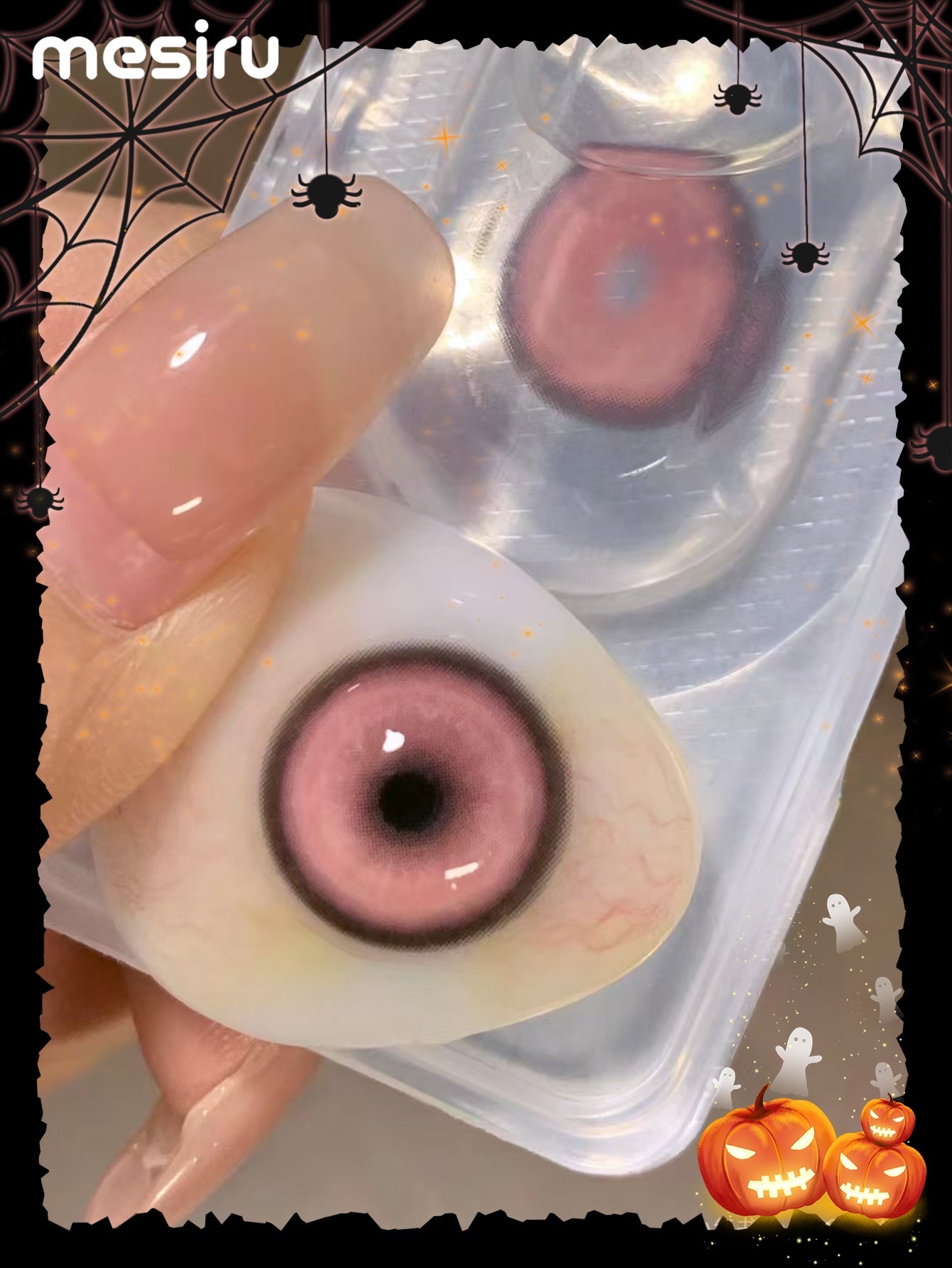 Mesiru  MSR10 ROSA Koi Series Pink