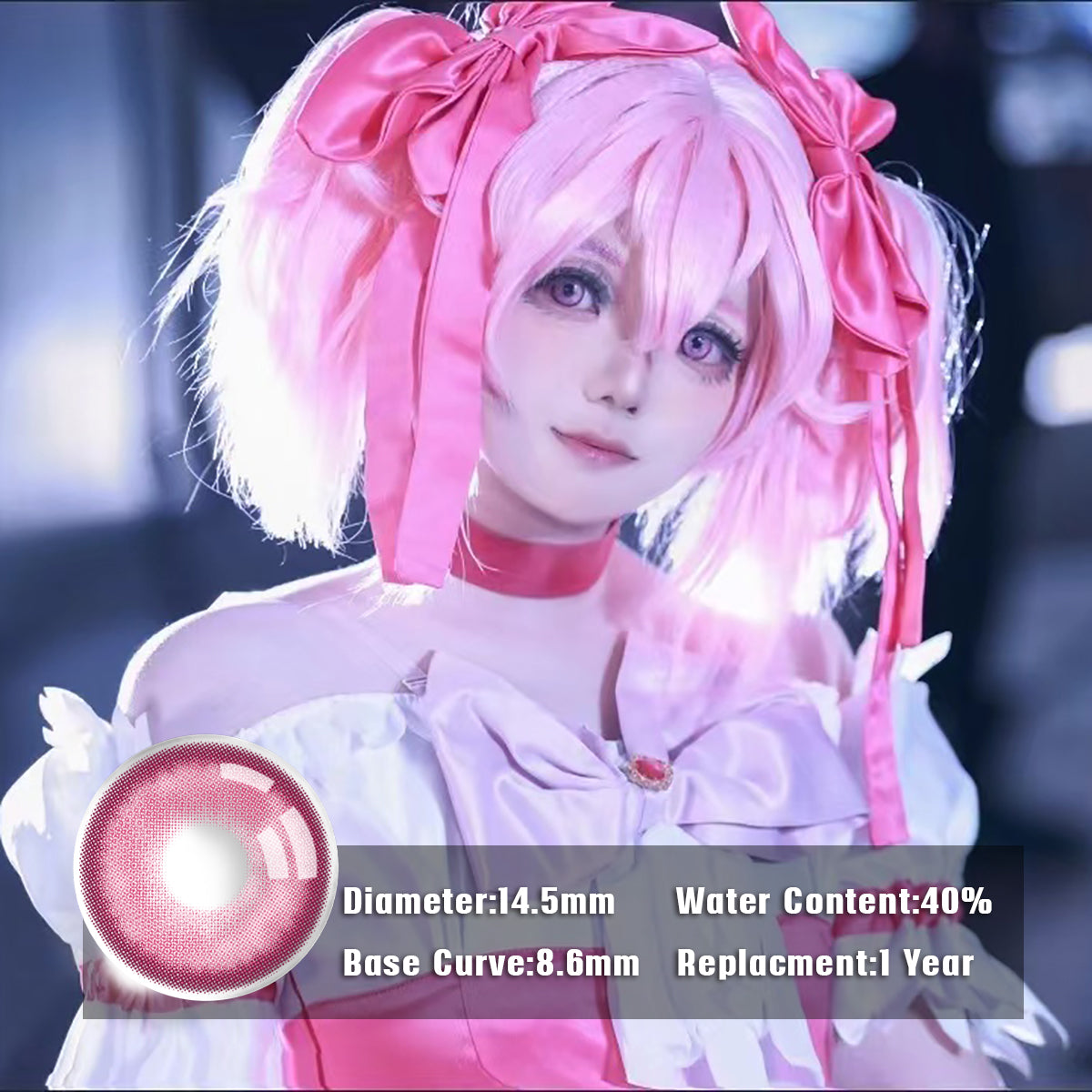Mesiru R11 Butterfly Pink