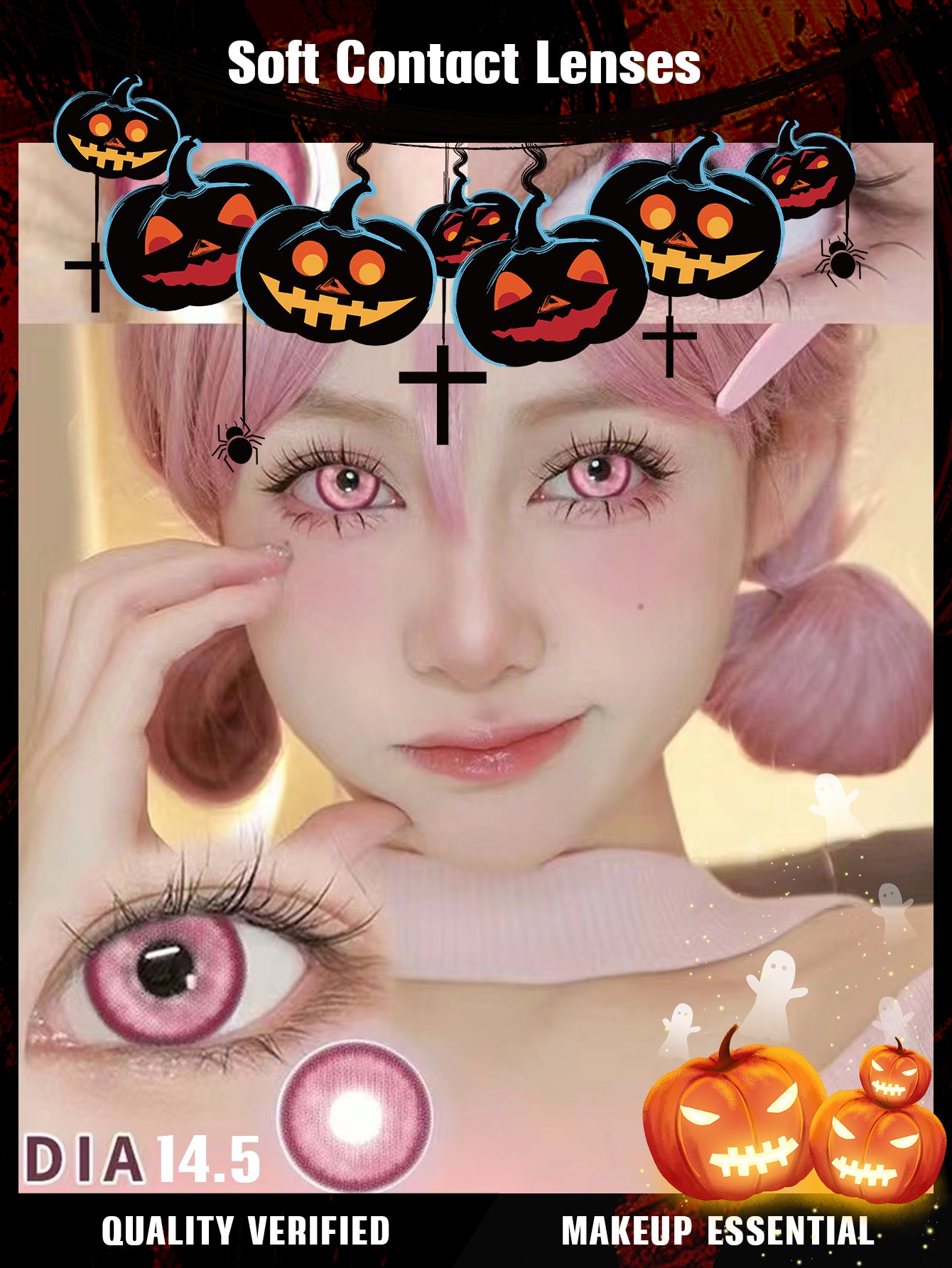 Mesiru R11 Butterfly Pink