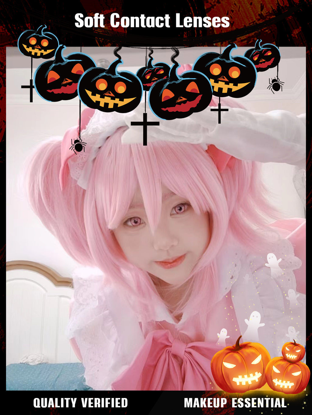 Mesiru R11 Butterfly Pink