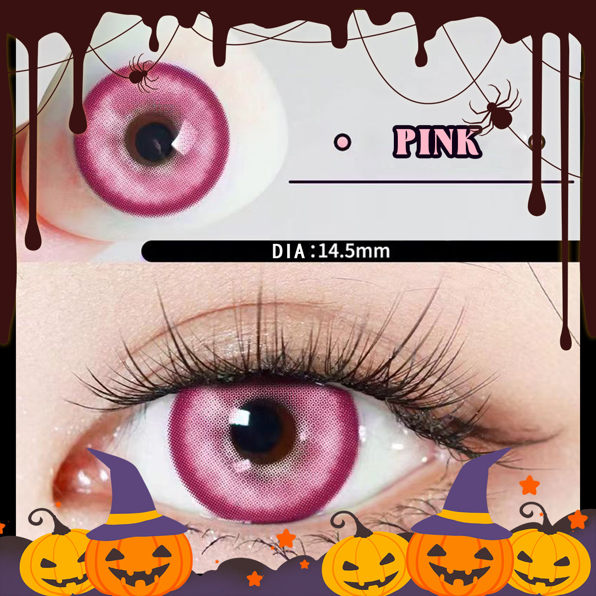 Mesiru R11 Butterfly Pink