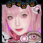 Mesiru R11 Butterfly Pink