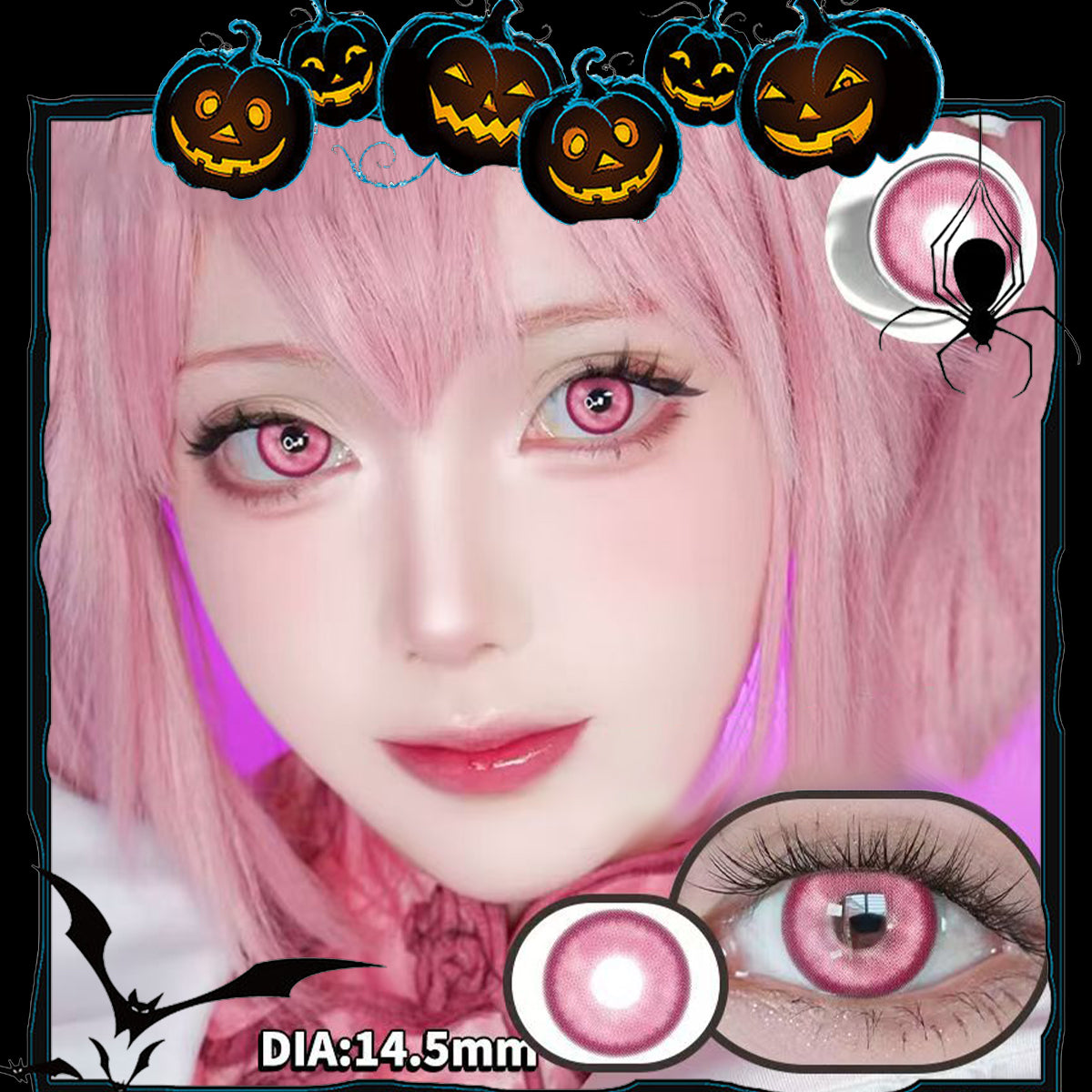 Mesiru R11 Butterfly Pink