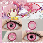 Mesiru R11 Butterfly Pink