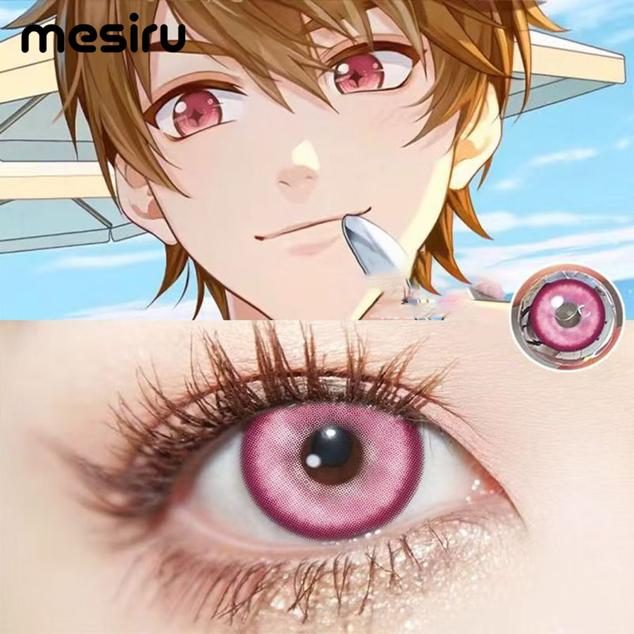 Mesiru R11 Butterfly Pink