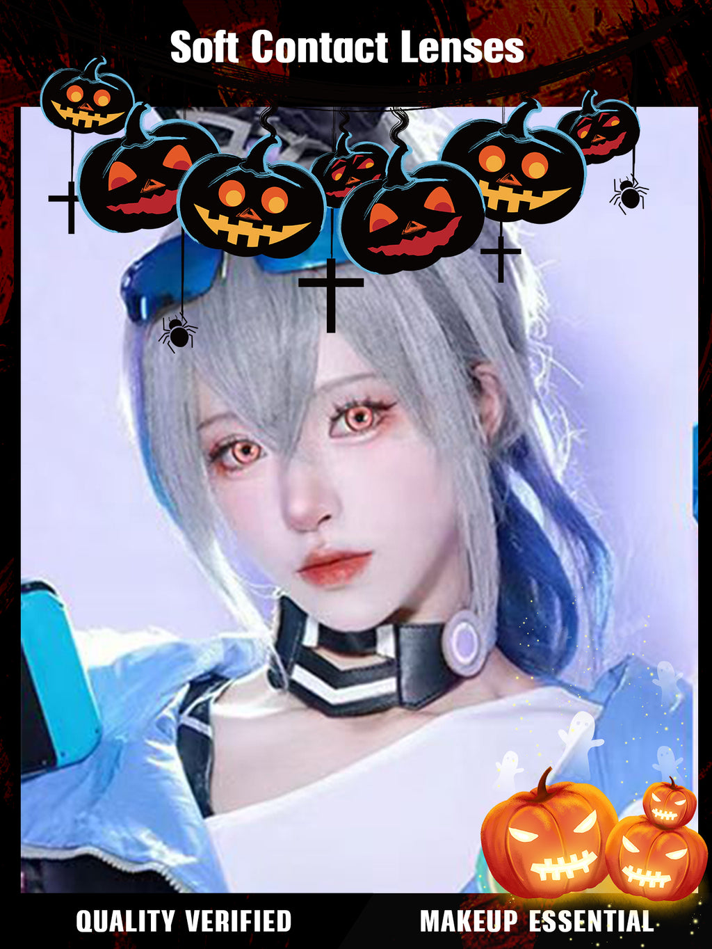 Mesiru  R12 Butterfly Red