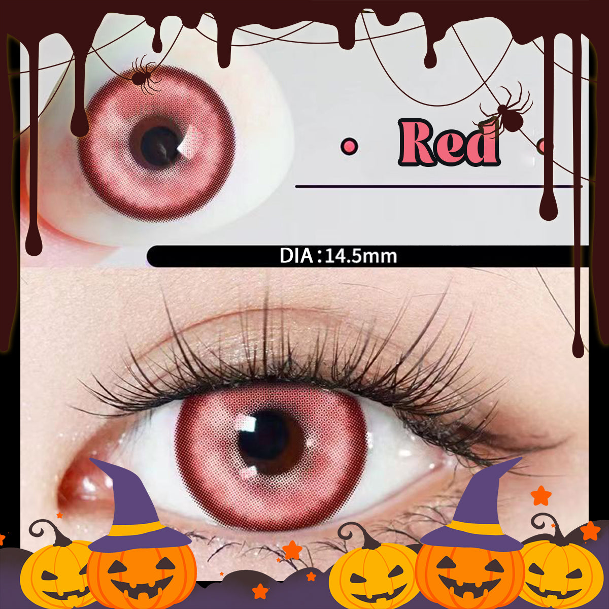 Mesiru  R12 Butterfly Red
