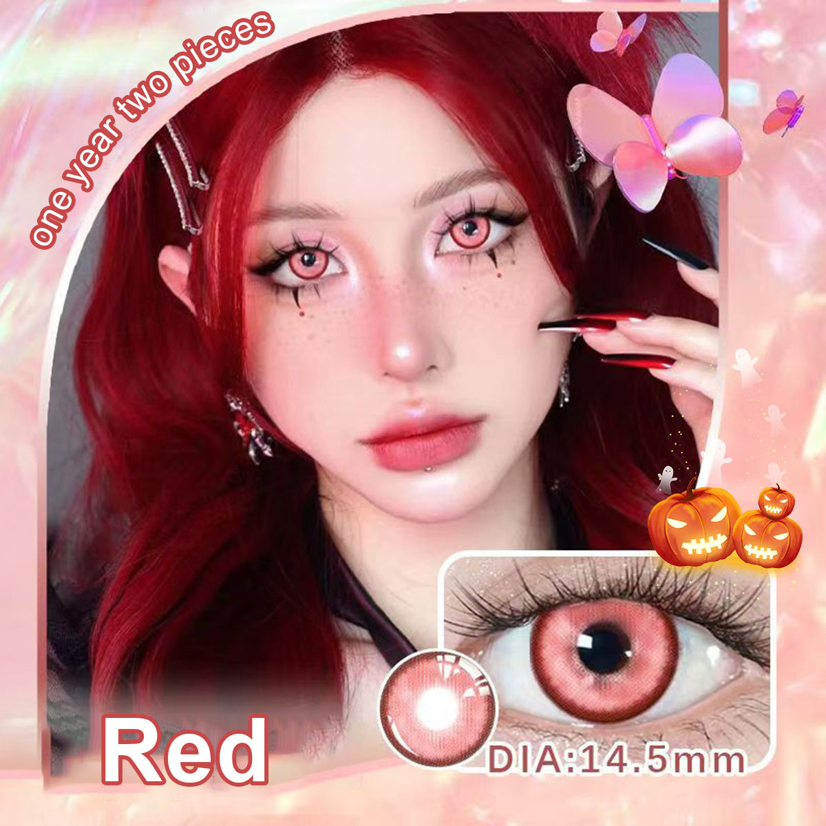 Mesiru  R12 Butterfly Red