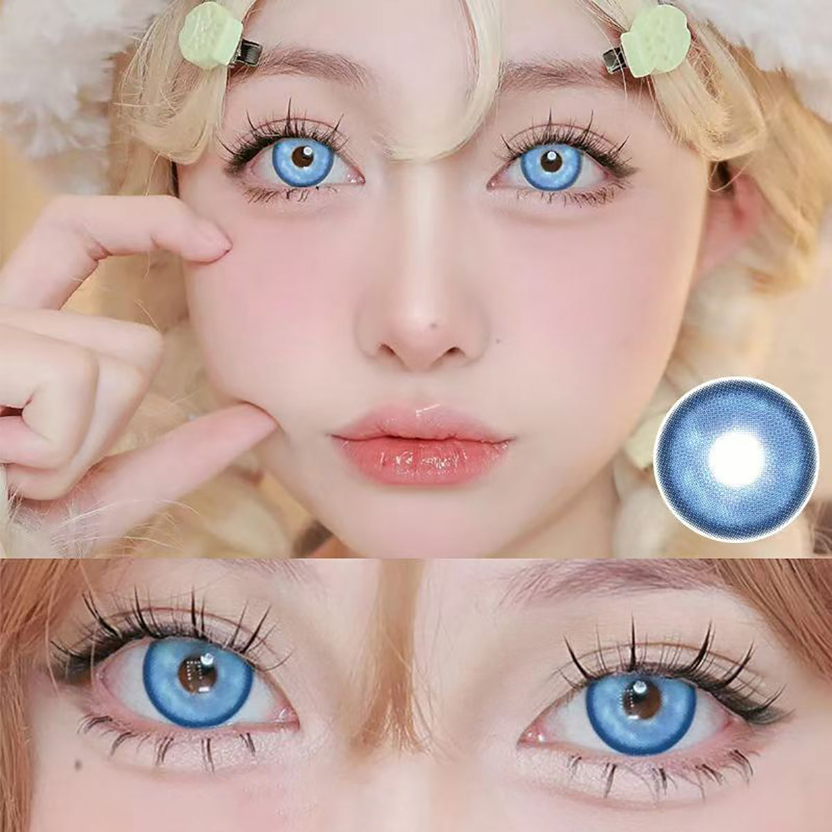 Mesiru R13 Butterfly Blue