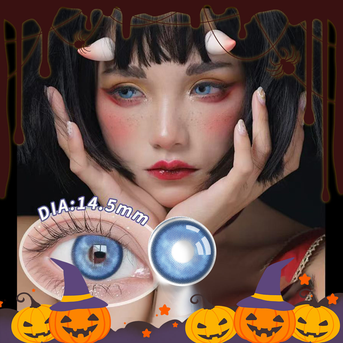Mesiru R13 Butterfly Blue