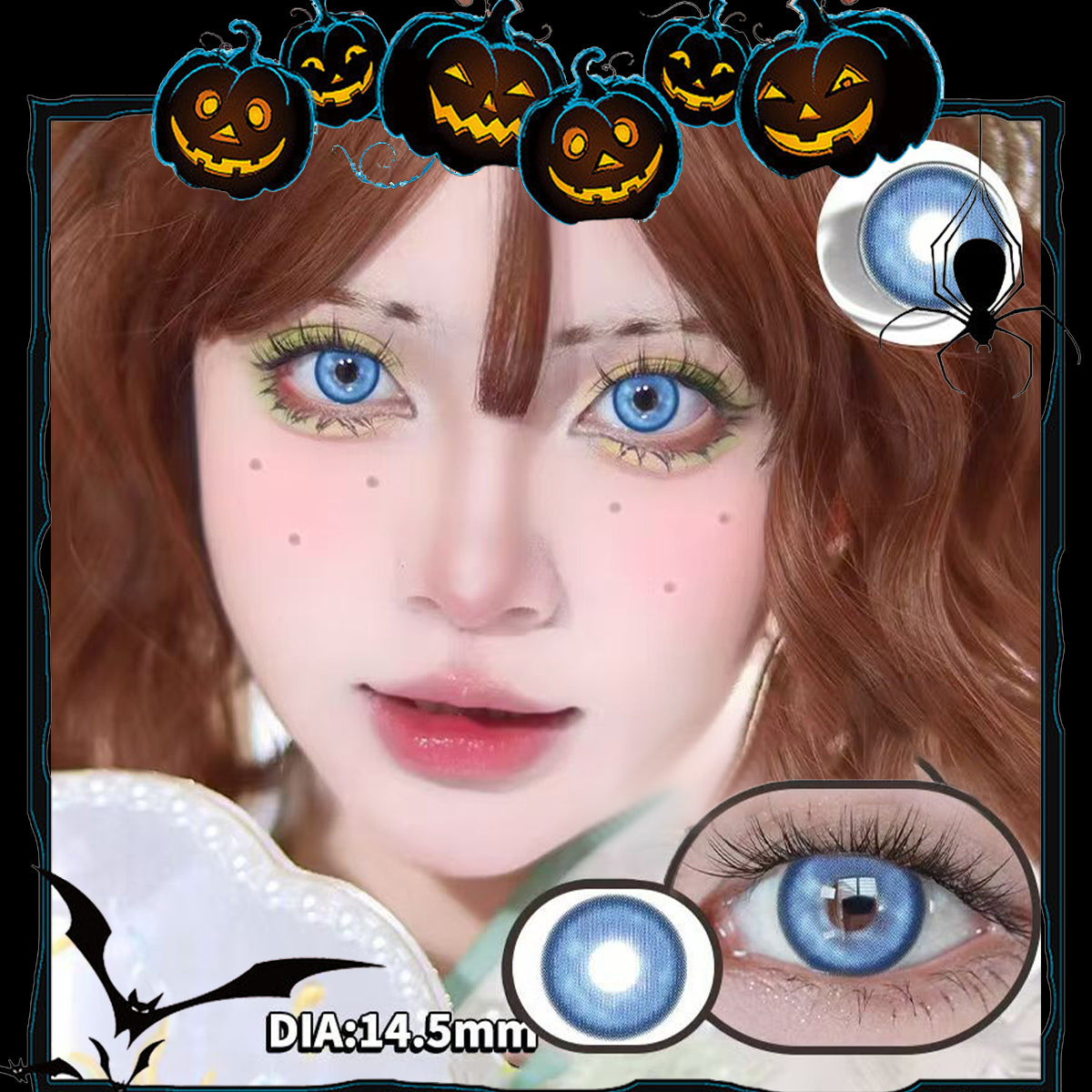 Mesiru R13 Butterfly Blue