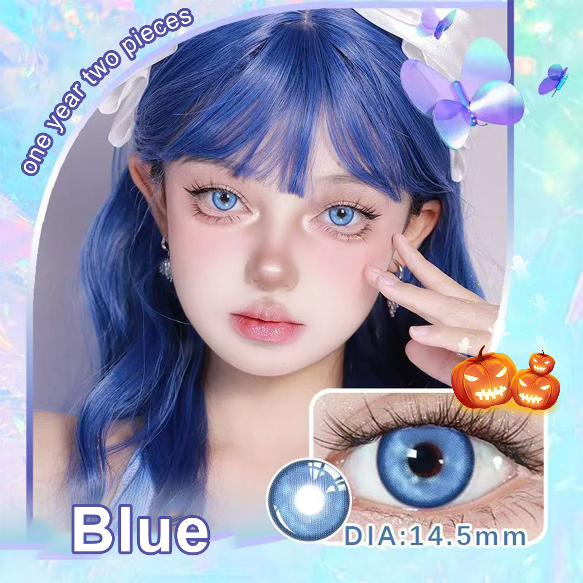 Mesiru R13 Butterfly Blue