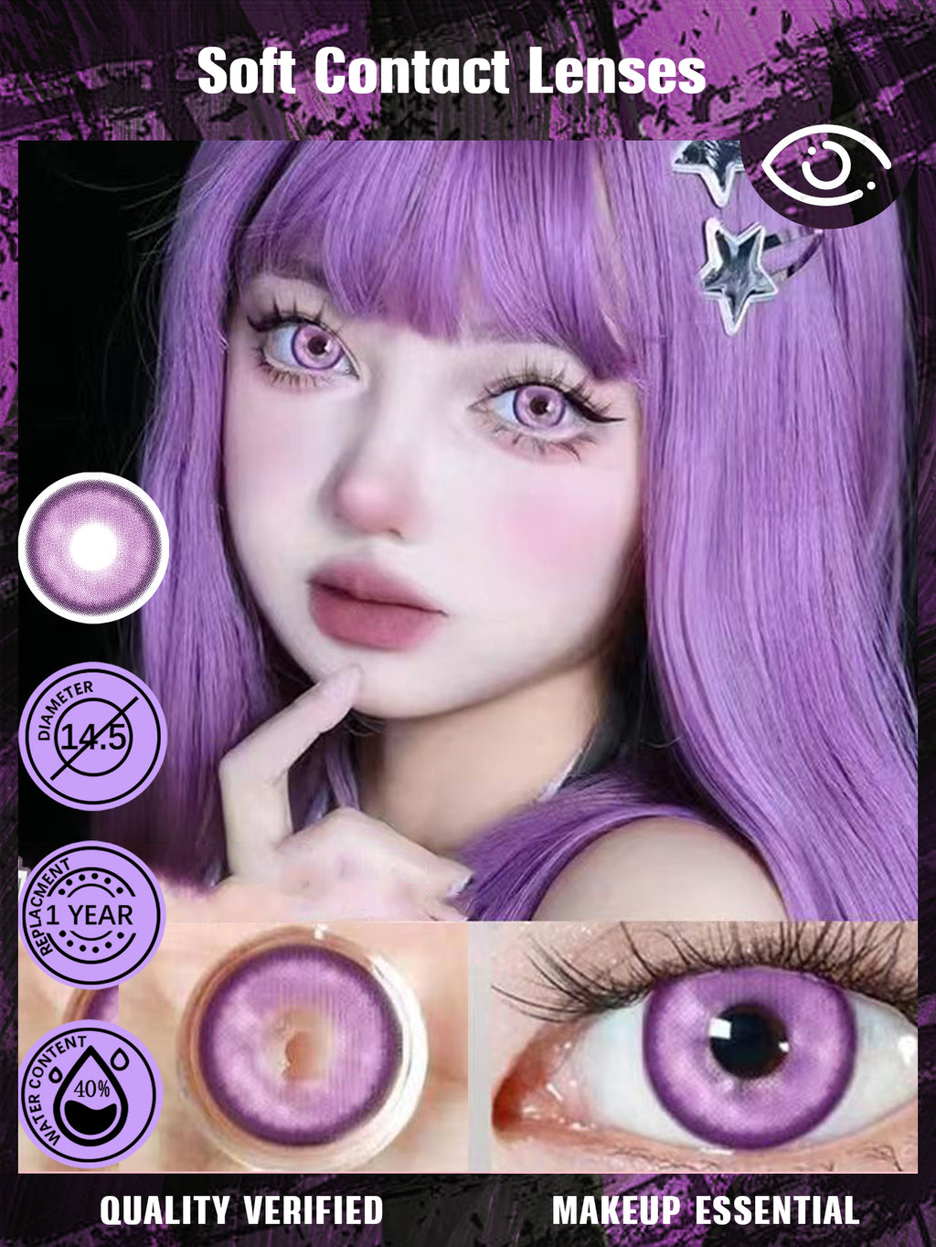 Mesiru R14 Butterfly Purple