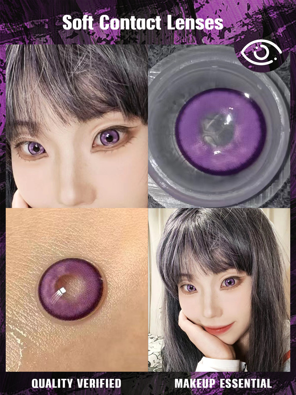 Mesiru R14 Butterfly Purple