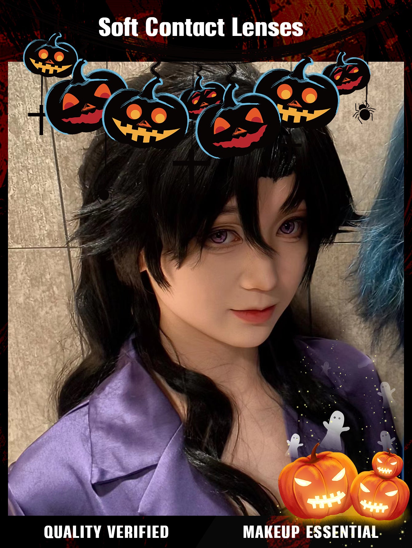 Mesiru R14 Butterfly Purple
