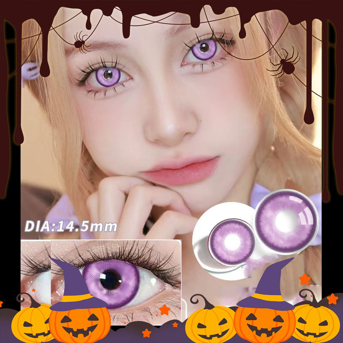 Mesiru R14 Butterfly Purple