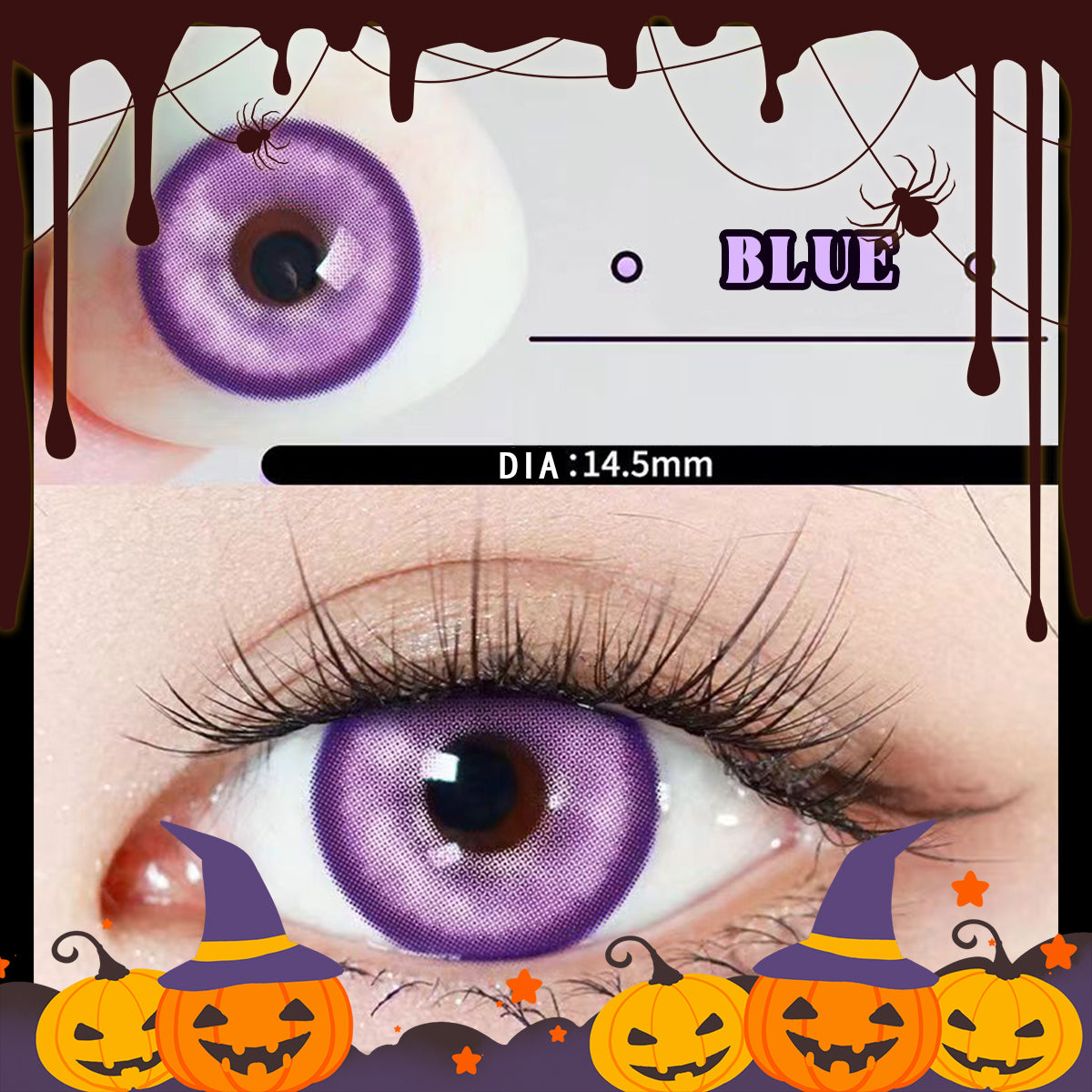 Mesiru R14 Butterfly Purple