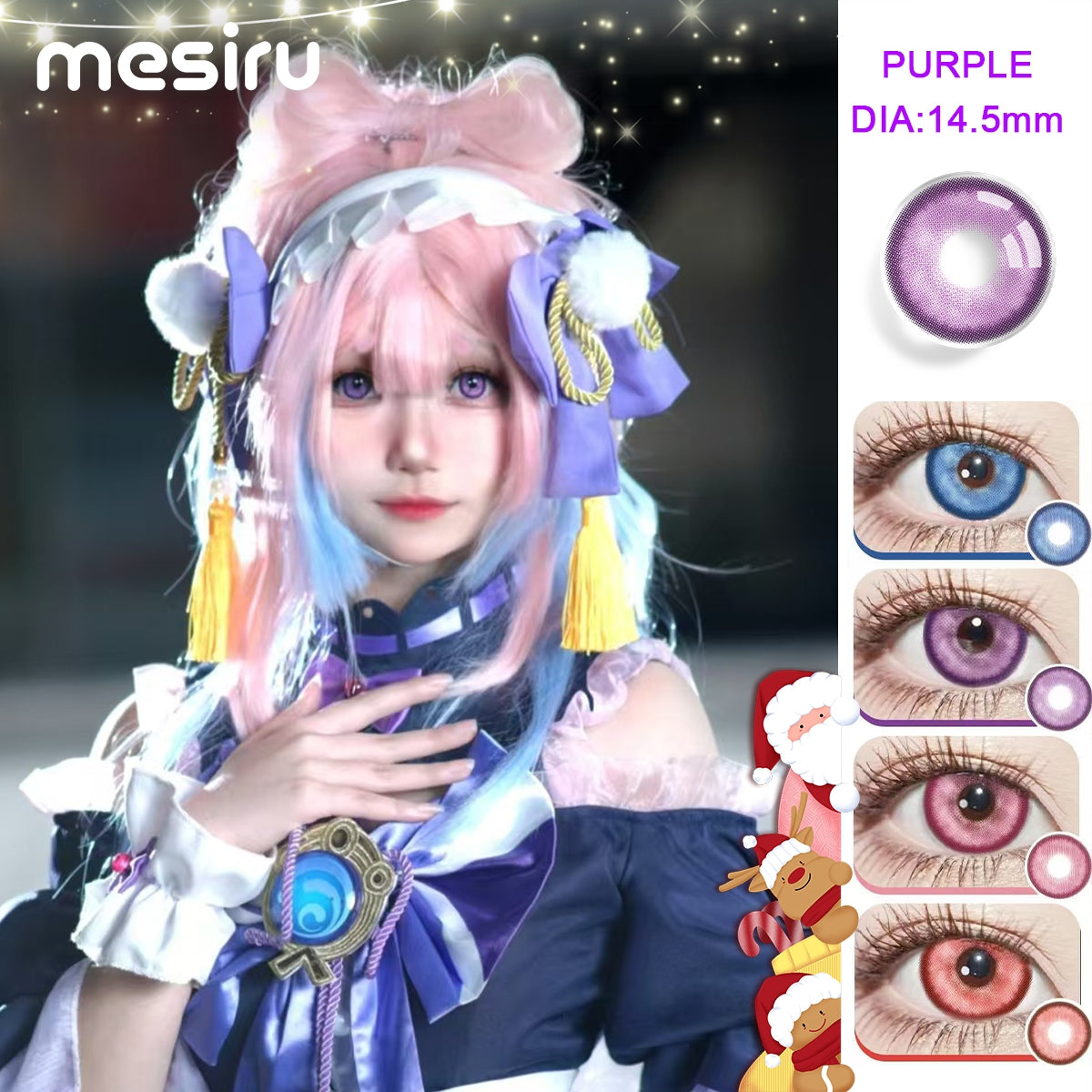 Mesiru R14 Butterfly Purple