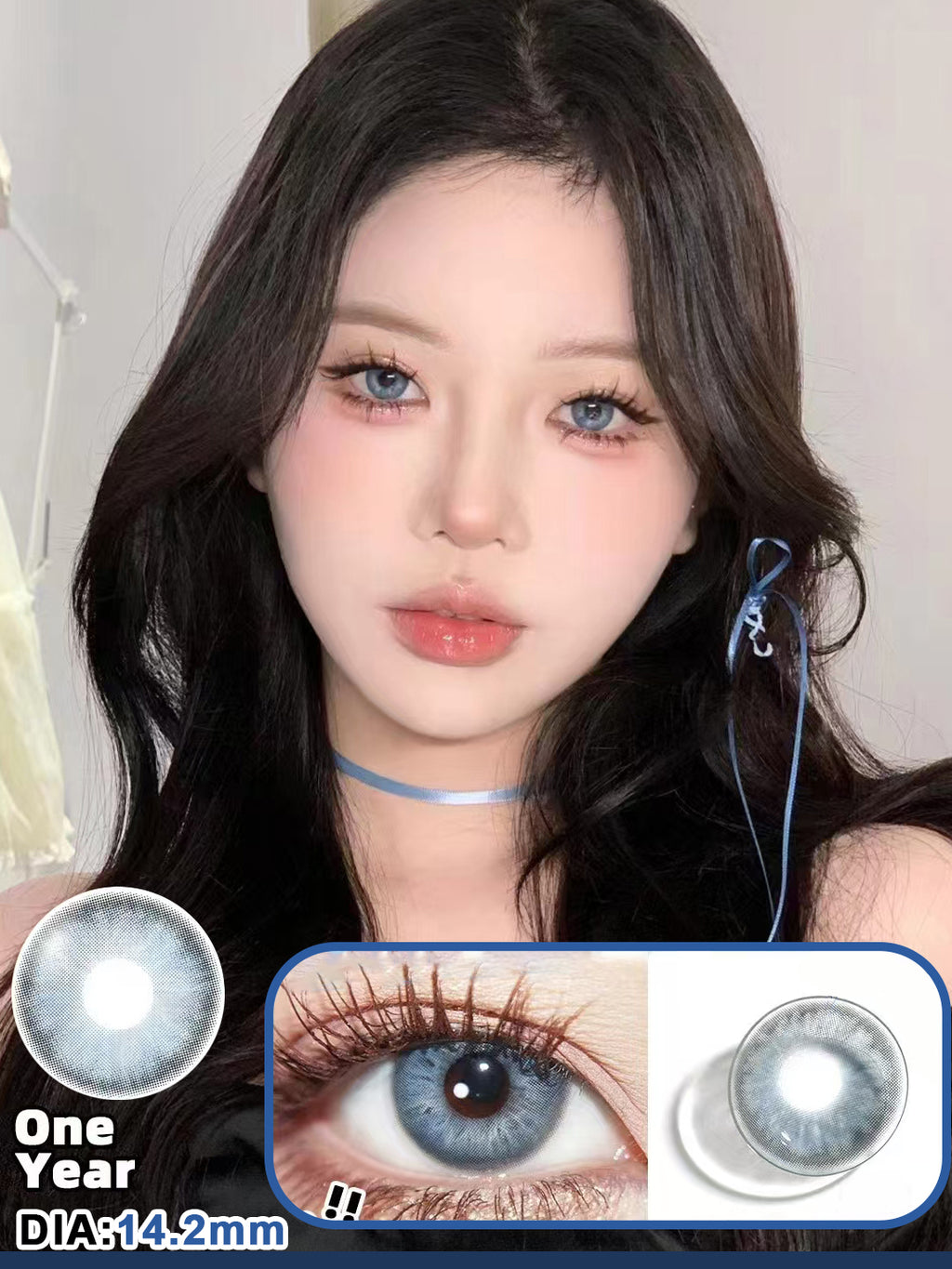 Mesiru R2 Aier Blue