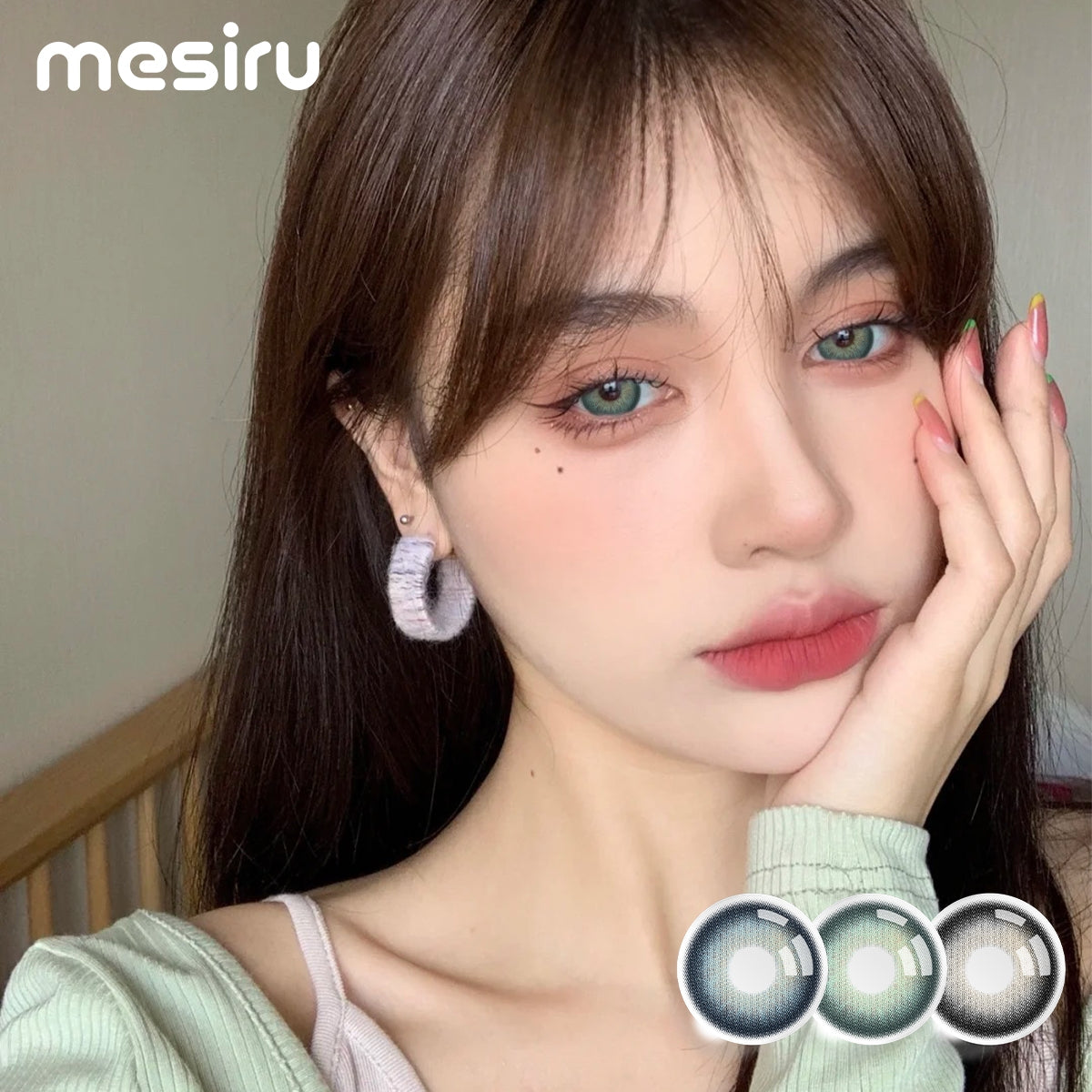 ميسيرو ZM55 ضباب وردي أخضر
