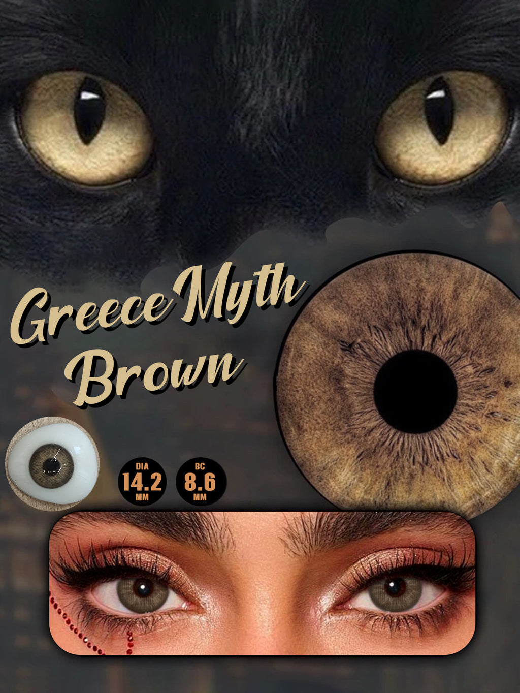 Mesiru ZM57 Greece Myth Brown