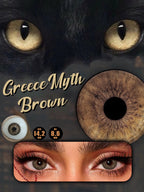 Mesiru ZM57 Greece Myth Brown